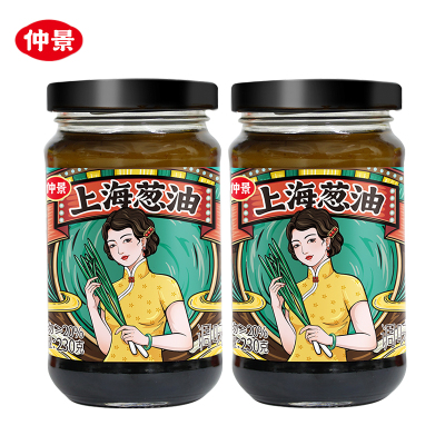 仲景 上海葱油酱230g*2瓶 拌面拌粉拌菜馄饨煎蛋葱油汁调味酱料