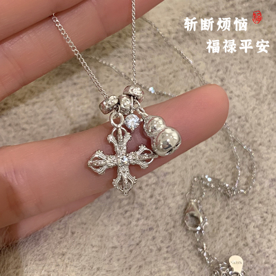 纯银金刚杵葫芦项链女轻奢高级感时尚十字架锁骨链个性项饰潮送女朋友老婆情人节七夕生日礼物