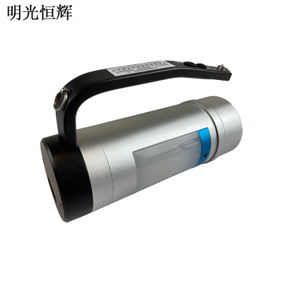 明光恒辉 多功能强光探照灯 MG8206C