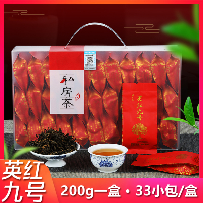 一分耕耘茶叶 手提礼盒装小包 正宗英德红茶茶叶 浓香型原味红茶 汤色红亮英红九号 PVC简易盒装200克33小包