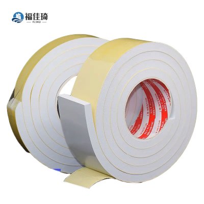 福佳琦 门窗背胶密封条 20mm宽5米长3mm厚 卷