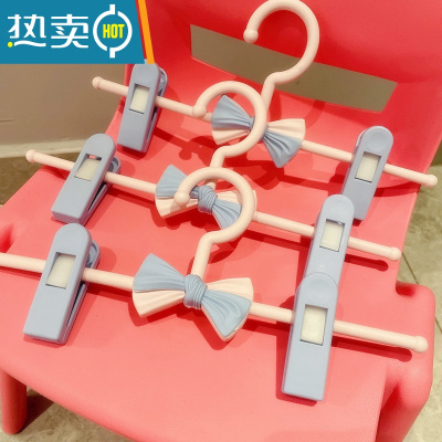 敬平美翻了!少女 蝴蝶结家用衣架晾衣夹晾衣架塑料裤架裤夹裙夹衣架 蓝色裤架 20个