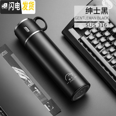 三维工匠保温杯女士男儿童可爱大容量水杯便携小杯子学生简约创意in 580[绅士黑]316不锈钢+全钢提手盖+镜面内胆