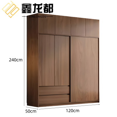 鑫龙都衣柜木质