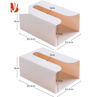 三维工匠纸巾盒壁挂式纸抽纸盒厨房纸巾倒挂盒餐巾纸架悬挂免打孔桌下厕所 杏色[2只装]