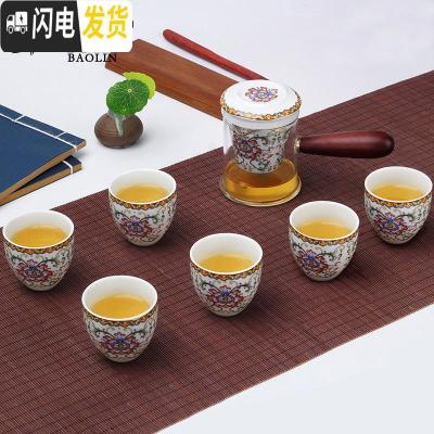 三维工匠红茶玻璃泡茶杯器哥窑功夫茶具套装家用陶瓷茶壶茶道茶艺客厅 7头红茶泡-法琅彩红花《侧把》