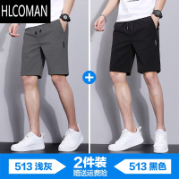 HLCOMAN冰丝短裤男夏季薄款大码速干休闲五分裤外穿纯色潮流男士沙滩裤子