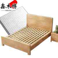 鑫木樽实木床+床头柜+床垫1.5米套