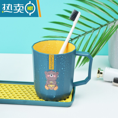 敬平洗漱杯家用刷牙杯子女生宿舍学生简约创意可爱情侣便携漱口杯套装 可爱熊款-深蓝色