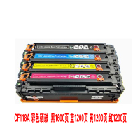 科纳飞 彩色硒鼓 CF118A