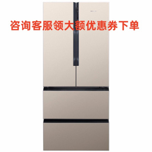 西门子BCD-478W(KM49FA30TI) 478L四门冰箱零度生物保鲜一级能效大冷冻抽屉