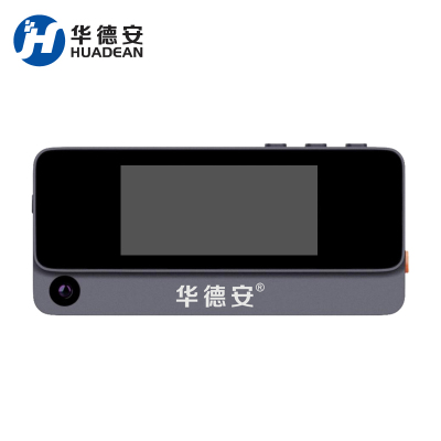 华德安(4G版)胸牌式记录仪DSJ-DZ1 128G单电单充