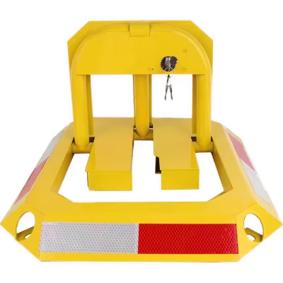 君龙威(JUN LONG WEI) 车位锁停车位锁加厚防撞私人车位防占用免打孔 个