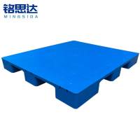 铭思达平板托盘140*120*14cm个