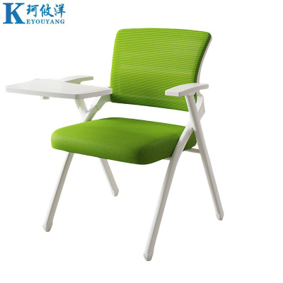 珂攸洋折叠椅写字板绿色500*570*845mm把
