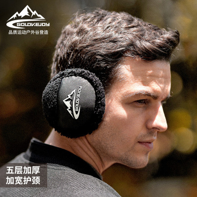 保暖耳罩男士冬季防冻耳朵神器耳捂子耳包冬天骑行防寒耳暖耳套3759A