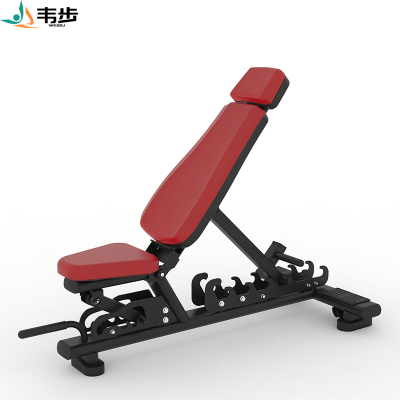 韦步XH-037可调哑铃椅 商用多功能可调节卧推凳健身训练椅子训练运动器材