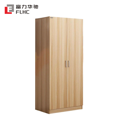 富力华驰 两门更衣柜 900*550*2000mm 组