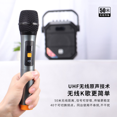 十度(ShiDu) H7户外K歌音响便携式手提蓝牙家用唱歌广场舞音箱重低音大功率混响调节带无线话筒 中国红[话筒电池版]