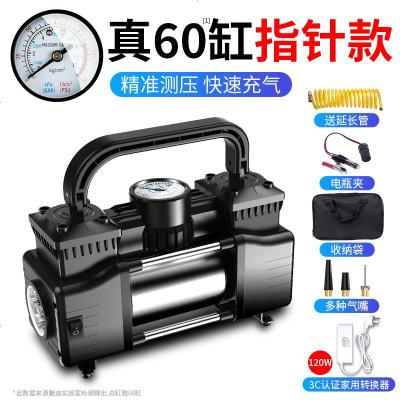 [补贴10%]车载充气泵打气泵汽车用大功率电动便携式轮胎12v高压双缸打气筒 真60缸指针款★[保用10年]送电瓶夹+