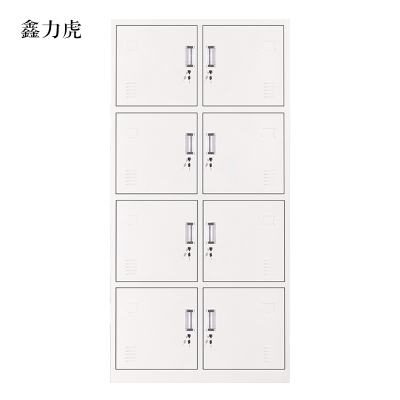 鑫力虎加厚八门钢制更衣柜员工柜铁皮职工储物柜带锁存包柜