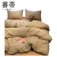 蕃蒂床笠款四件套1.8米床 套