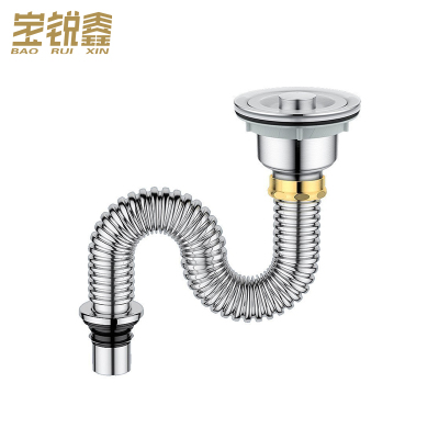 宝锐鑫 不锈钢下水管菜盆下水器 孔径11cm 个