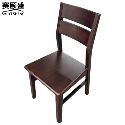赛颐盛实木餐椅405*440*890mm把