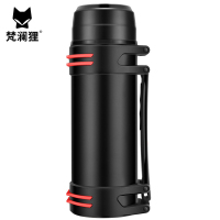 梵澜狸3000ML保温壶YQ20 个