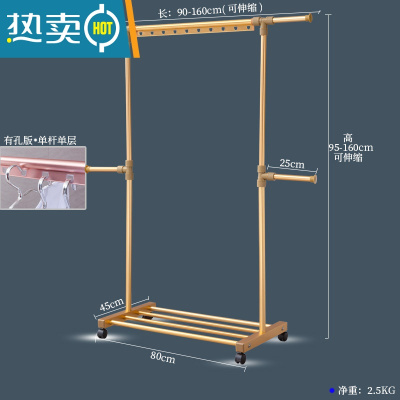 敬平铝合金晾衣架落地双杆式晒衣架室内凉晒架阳台器家用挂衣服架子 加厚单杆(豪华金) 大