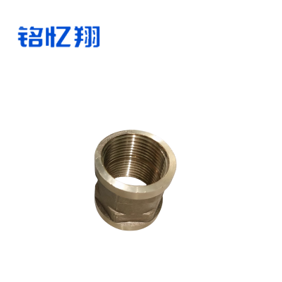 铭忆翔 4分铜直接 内丝DN15 个