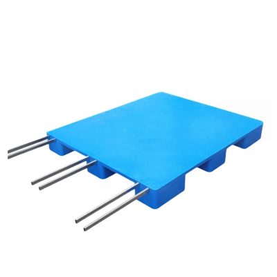 伊洛源 平板九脚塑料托盘