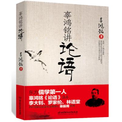 Ag赢钱心得 网址a300 Cc Ag赢钱心得 网址a300 Cc 推荐 苏宁易购