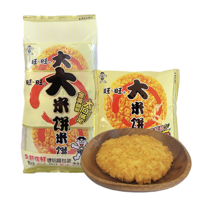旺旺大米饼休闲零食品镀铝膜包装儿时回忆金黄酥脆大米饼袋装135g