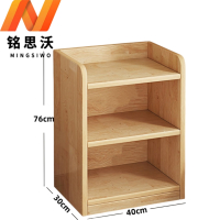 铭思沃书柜S8个