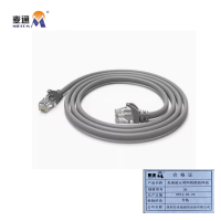 麦通超五类网络跳线网线 1M/条