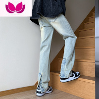 七斓黄泥色直筒牛仔裤男美式高街vibe微喇裤排扣开叉裤子