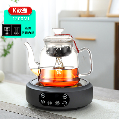 电陶炉煮茶 养生电磁炉 小巧家用电陶茶炉围炉煮茶不挑壶加热炉 迷你煮茶炉[星空灰炉子+K款玻璃壶套装]