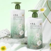 h一笔速成水眉笔