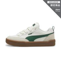 彪马(Puma)潮流板鞋休闲鞋男鞋春季夏季新款环保材质复古运动鞋