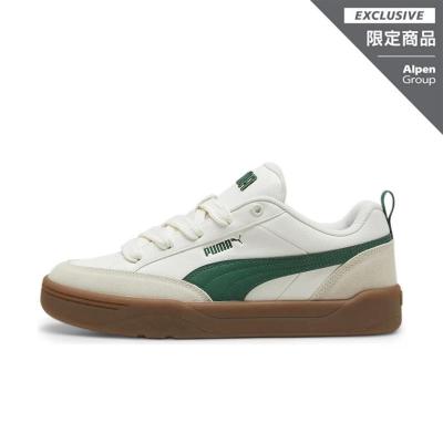 彪马(Puma)潮流板鞋休闲鞋男鞋春季夏季新款环保材质复古运动鞋