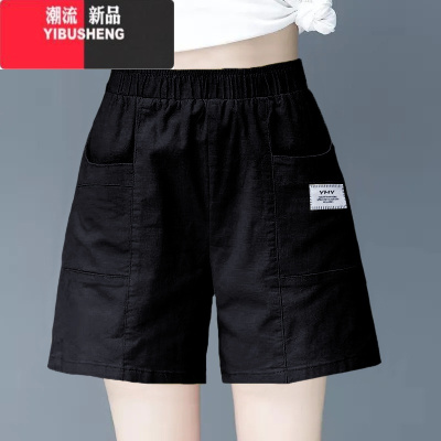 YIBUSHENG绿色短裤女季2024年新款薄款高腰显瘦阔腿裤小个子休闲中裤