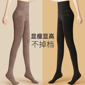 高腰连裤袜女秋冬季加绒打底袜踩脚压力瘦腿袜加厚打底保暖裤光腿_164