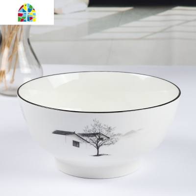 中式圆形陶瓷大碗面碗大号汤碗可微波餐碗家用大面碗餐具沙拉碗 FENGHOU 彩虹8英寸碗蓝色1个装