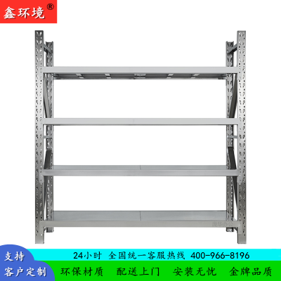 鑫环境 304不锈钢货架商用货架家用拉丝多层厨房货架置物架货架仓储自由组合多功能架仓库储物架展示架超市货架