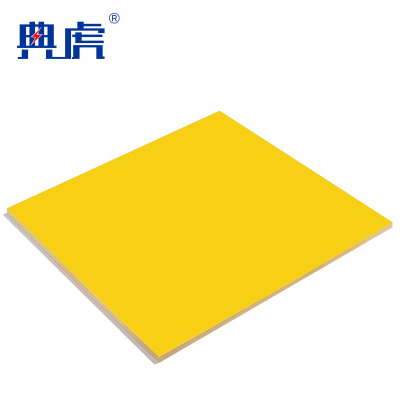 典虎 绝缘板 3mm*1m*2m 件