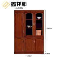 鑫龙都书柜120cm台