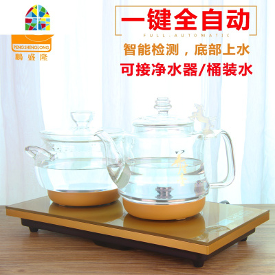全自动上水电热烧水壶泡茶专用抽水茶台一体加水茶具煮家用电磁炉 FENGHOU 金色带灯款--23X37CM