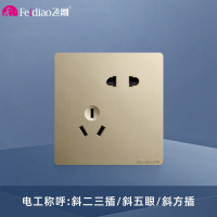 飞雕(FEIDIAO)开关插座面板 86型暗装斜五孔插座 家用商用插座面板 A7流光金10A斜五孔插