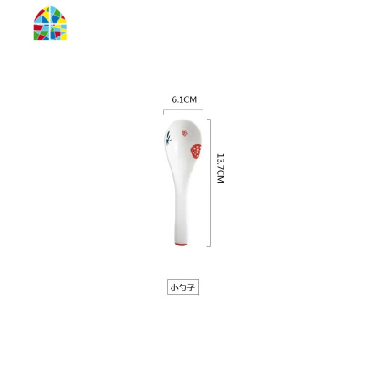 日式手绘早餐碗盘套装创意水果沙拉碗盘可爱米饭小碗家用面碗单个 FENGHOU 草莓-6寸碗